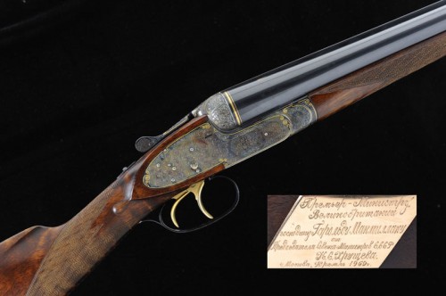 April 2013 Sale 'Russian' Purdey MacMillan and Kruschev Gun