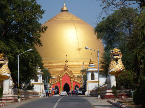 Kaung-Mu-Taw-Pagoda