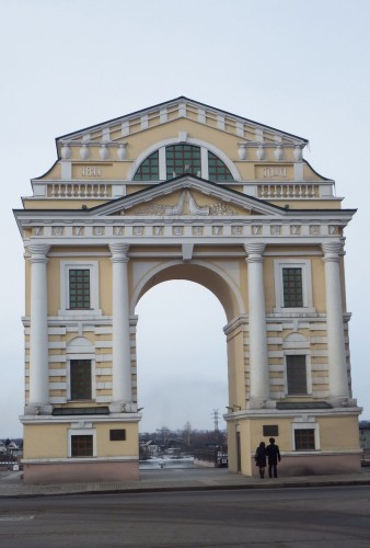 The Moscow Gate