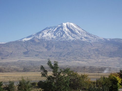 Turkey Mount Ararat
