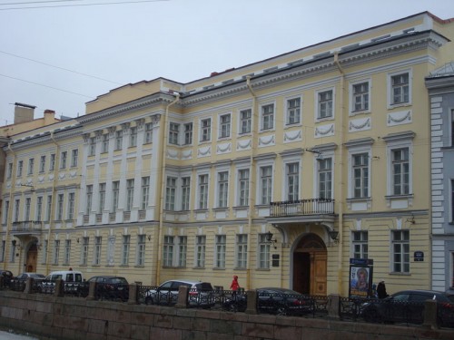 Volkonsky Palace in St.Petersburg