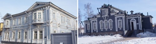 Volkonsky and Trubetskoy Houses